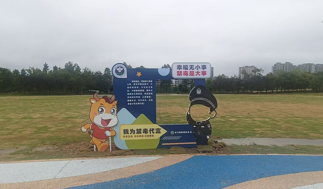 微信图片_20250627120146.jpg